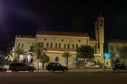 Downtown Beirut